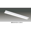 「法人・個人歓迎」 LED 東芝 LEET-42301P-LS9(LEET42301PLS9) 【工事必要】LEDベースライトTENQOOシリーズ (プルスイッ...