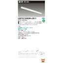 お取り寄せ 納期回答致します東芝 2台セット LEKT412403N-LS9 ベースライト (LEKT412403NLS9) TENQOO直付40形W120
