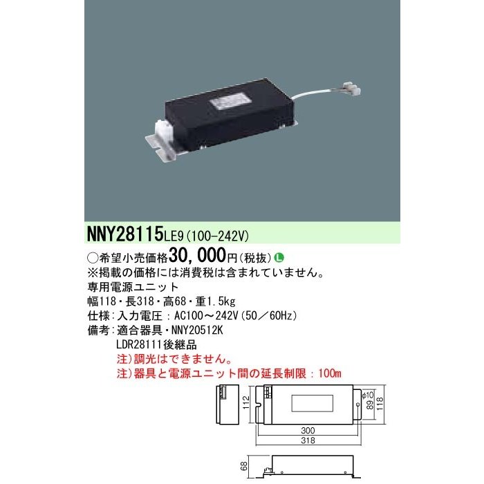 楽天市場】nny20512の通販 楽天市場】nny20512の通販