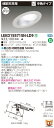 お取り寄せ 納期回答致します東芝 LEKD155715N-LD9 (LEKD155715NLD9) 1500ユニット交換形DL傾斜天井 LEDダウンライト