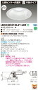 お取り寄せ 納期回答致しますLEKD205015L2Y-LD9 (LEKD205015L2YLD9) 2000ユニット交換形DLセンサ付 LEDダウンライト ご...