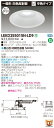 お取り寄せ 納期回答致しますLEKD255015N-LD9 (LEKD255015NLD9) 2500ユニット交換形DL一般形 LEDダウンライト