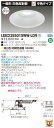 お取り寄せ 納期回答致しますLEKD255015WW-LD9 (LEKD255015WWLD9) 2500ユニット交換形DL一般形 LEDダウンライト