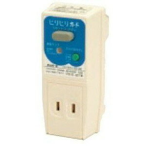 ◎ 【在庫あり】【毎日特価品】テ