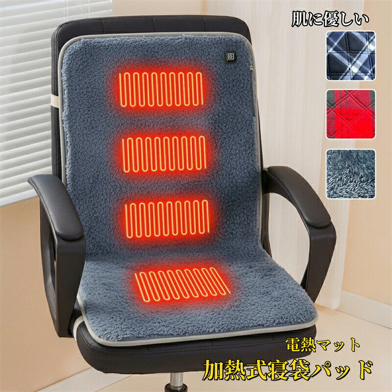 電気毛布×ポータブル電源で冬キャンプ・車中泊を快適に【2026年】