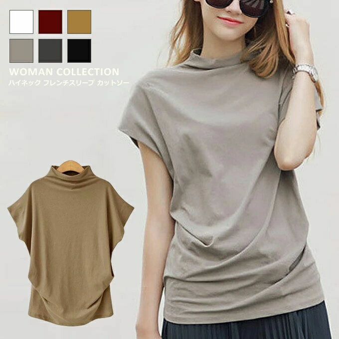 Other - Tシャツ tシャツ レディース 半袖 大きいサイズ 体型カバー ゆったり ストレッチ素材 ハイネック トップス カットソー きれいめ おしゃれ シンプル 無地 薄手 ボトルネック 春 夏 秋 赤 黒 韓国