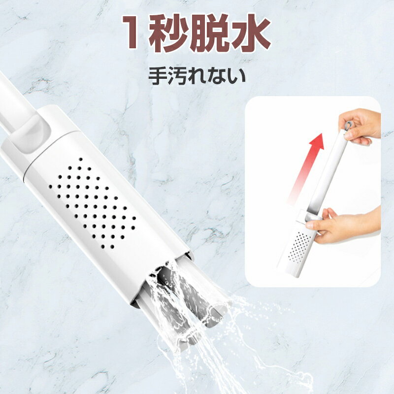 多機能ミニモップ 手汚れない モップ絞り器 水切りモップ 床掃除 部屋掃除 掃除道...