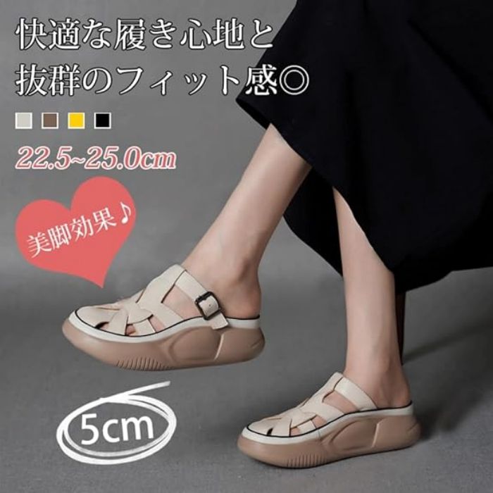 樂天商城 - 厚底サボサンダル 涼感 厚底サボサンダル レディース 前塞がり 身長アップ5cm 人間工学 厚底スリッポン 厚底カジュアルシューズ 軽量設計 滑り止め 美脚効果 通気快適 幅広 通気 春 夏 ウォーキングシューズ 厚底サンダル スニーカー