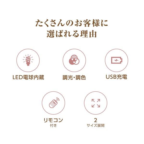 月ライト 間接照明 テーブルランプ 照明 インテリア 月のランプ USB充電式 調色 調...