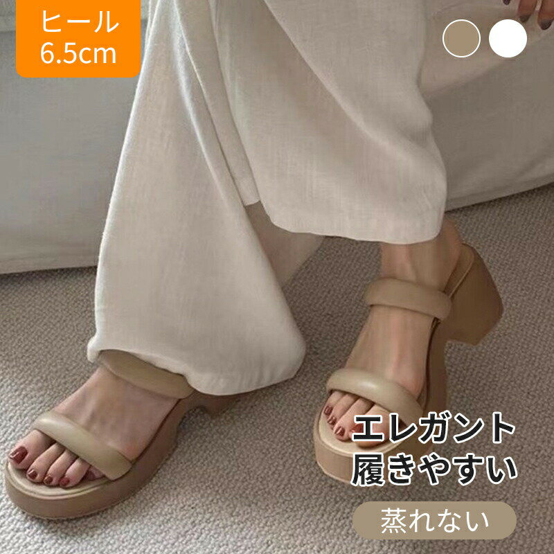 軽量 エアーサンダル 看護 事務 オ�
