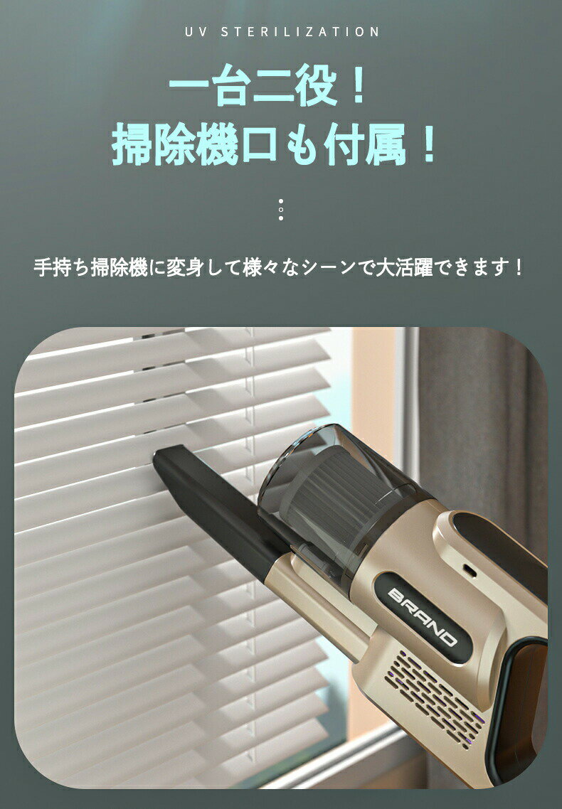 布団 掃除機 布団クリーナー 除菌 2in1 ダニ退治 コンパクト 布団用 温風 超吸引 ...