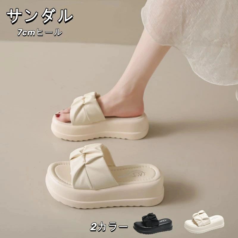 樂天商城 - スポーツサンダル 厚底 レディース 厚底サンダル 7cm コンフォート サンダル ビーチサンダル 軽量 レディース ビーチサンダル 厚底靴 靴 ベルクロ スニーカー スポーツ サンダル 歩きやすい アウトドア 美脚効果 カジュアル サンダルスリッパ 夏 ベルト