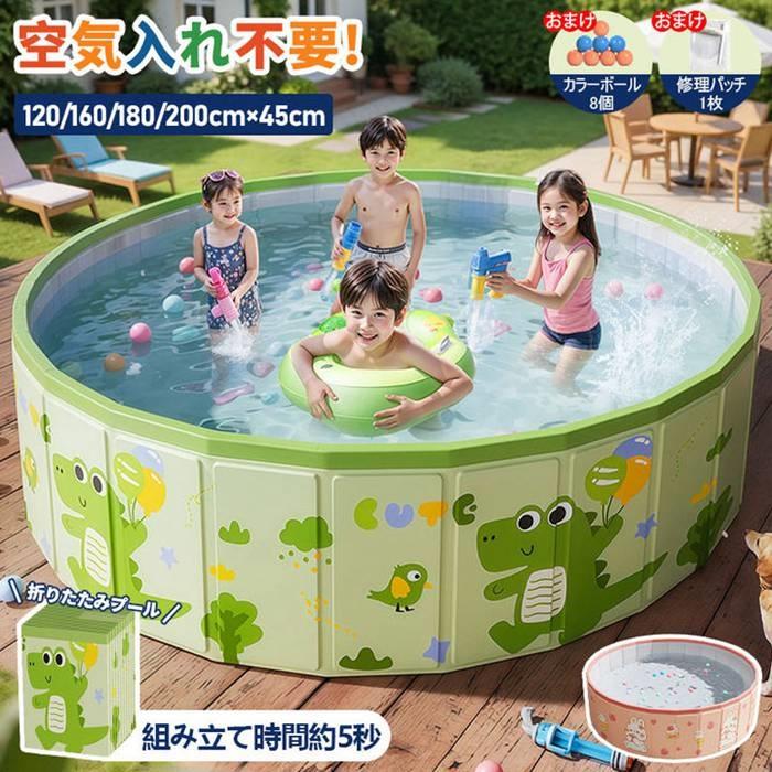 商品仕様商品詳細: サイズ： 直径120x高さ45cm 直径160x高さ45cm 直径180x高さ45cm 直径200x高さ45cm カラー：ピンク、グリーン 素材：PVC、その他おすすめポイント空気入れ不要で設置簡単！ 手間なくすぐに遊べるので、小さなお子様も安心して楽しめます。 折りたたみ式でコンパクト収納！ 使用後は簡単に折り畳めて場所を取らず、ベランダや庭、室内でも気軽に使えます。 直径1.2m〜2mのゆったりサイズ！ キッズからベビーまで幅広く使える円形プールで、家族みんなで水遊びを満喫。 屋外屋内どちらでも使える万能プール！ 庭やベランダはもちろん、室内での水遊びにも最適です。