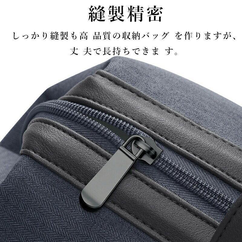 【〜30日最大P5倍】ダイソン ドライヤー 収納バッグ ヘアドライヤー 収納袋 保護カバー ドライヤー収納バッグ ヘアドライヤー用保護収納ケース 防水PUレザーケースカバー 旅行スリーブケース 防塵収納ポーチ 出張便利 tekarimashop-10007911 テカリマ商店 サンプル画像3