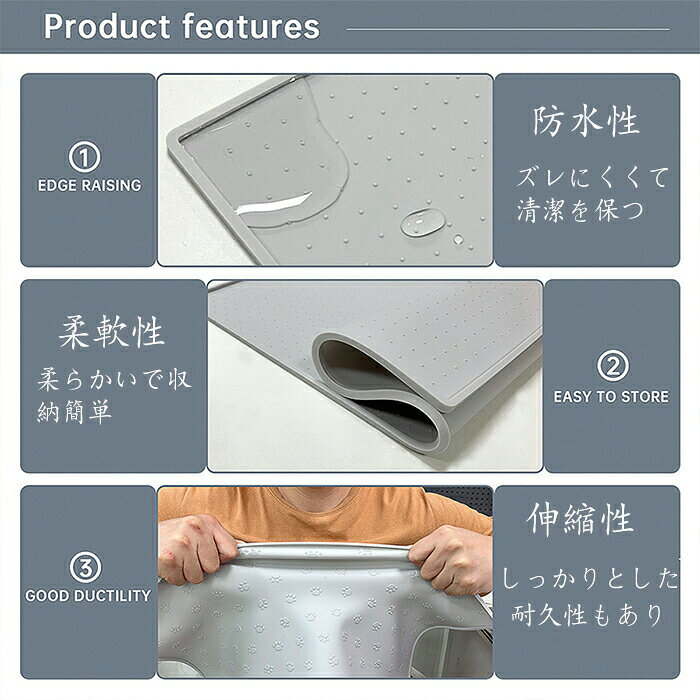 犬 トイレトレー シリコン ワイド 可愛い肉球柄 エッジ加工で漏れ安心 トイレマッ...