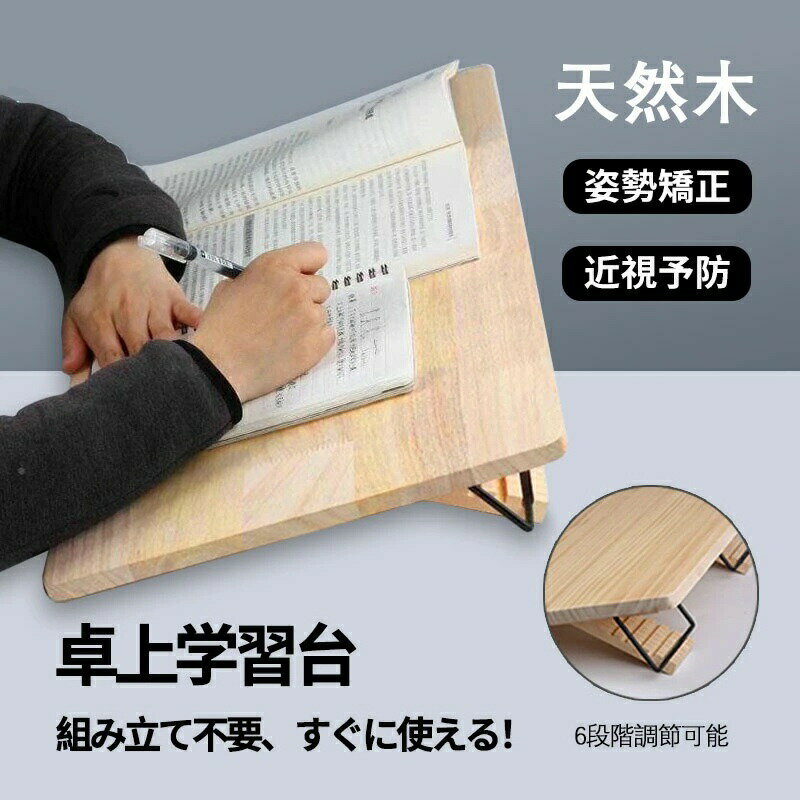 商品画像1