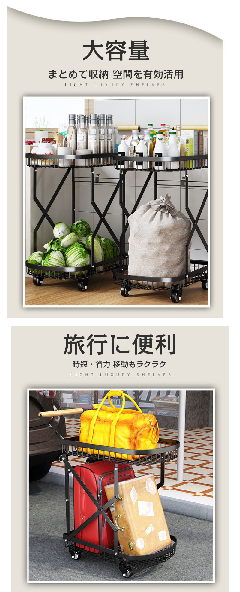 キッチンワゴン ショッピングカート 買い物カート 折り畳み 大容量 収納力 高齢者 軽量 4輪 折りたたみ 折り畳み キャスター付き おもちゃ おばあちゃん 老人 2段 収納ワゴン 耐荷重が強い 多機能 360°静音キャスター オフィス 日用品 工具収納 tekarimashop-10013689 テカリマ商店 サンプル画像3