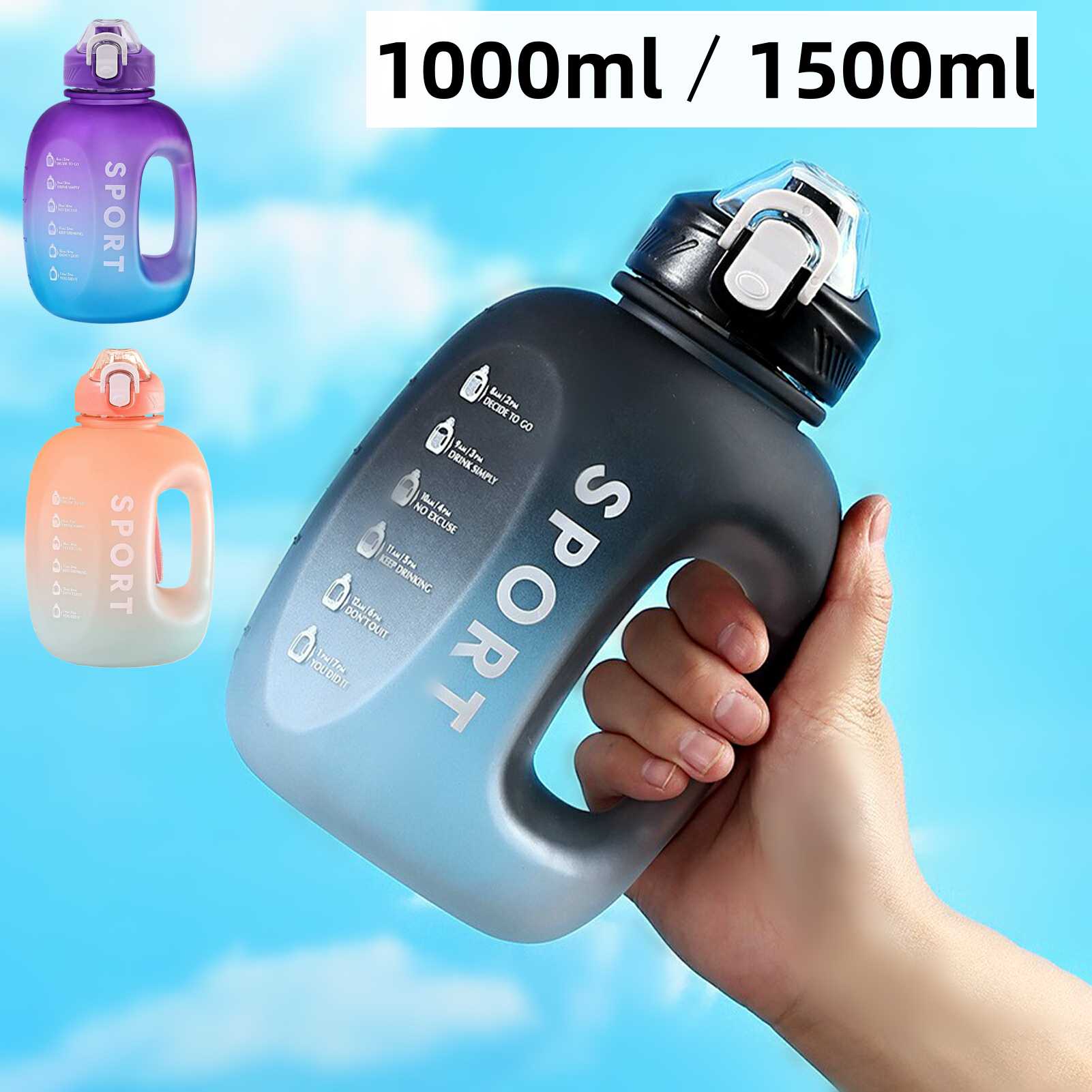 ウォーターボトル 水筒 1000ml 1500ml 大容量 目盛り タイムマーカー 軽量 ハンドル付 ストラップ付き 漏れ防止 携帯便利 ワンタッチ ロック おしゃれ かわいい スポーツボトル マグボトル 男女兼用 アウトドア ジム スポーツ トレーニング