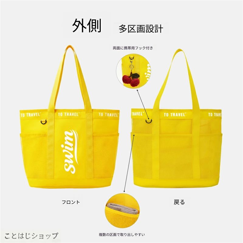 水泳用ウェットドライ分離バッグ 大容量 通気性抜群 ショルダースポーツバッグ ジムバッグ アウトドアトラベルバッグ ビーチバッグ トートバッグ ジム・スポーツ・アウトドア・旅行・海水浴など幅広いシーンで活用できる万能トートバッグです。 tekarimashop-10019068 テカリマ商店 サンプル画像3