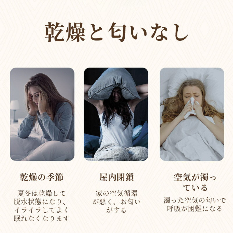 【P2倍&最大2000円OFF】加湿器 卓上 おしゃれ スチーム式 超音波 お手入れ簡単 花粉 おすすめ アロマ 寝室 リビング インテリア