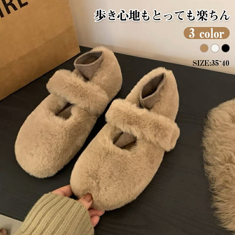 樂天商城 - シューズ フォーマル ママ レディース コンフォートシューズ 大きいサイズ ウォーキングシューズ 美脚 ベルト付き 走れる パンプス 低反発 柔軟性 すべり止め 室外履き 脱ぎ履きやすい フラットシューズ パン