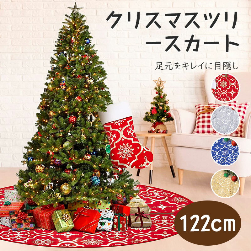 ꥹޥĥ꡼ ե Ωξ ʪ  ꥹޥѡƥ ʥ ƥꥢ  ʷϵ ꥹޥĥ꡼...