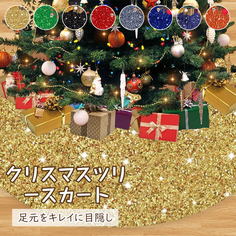 ꥹޥĥ꡼ ե Ωξ ʪ  ꥹޥѡƥ ʥ ƥꥢ  ʷϵ ꥹޥĥ꡼...