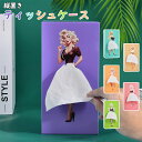 【SS限定P2倍+10%OFF】ティッシュケース ティッシュ ホルダー 長方形 ペーパー タオル ホルダー スカートデザイン 調節可能 最短11cmティッシュ対応 滑らかな取り出しデザイン 縦置き 粘着 おしゃれ 卓上 収納 洗面所 寝室 キ