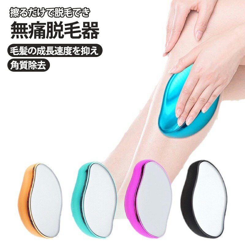 ̵ 2025ǯʵץǡ̵æӴ  Ĥ⤦æӴ ꥹإ쥤 ǥ  Ѽ ˽ ...