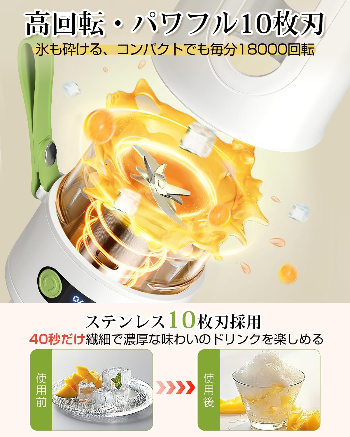 �ߥ����� ���� ���ࡼ���� ���塼���� ɹ��դ��� ����� ��� ��ʪ ���������ñ �������� ϳ��ʤ� ����¿�� �����ȥɥ� ������ ���ż� TypeC�б� ��ž��10�� 340mL