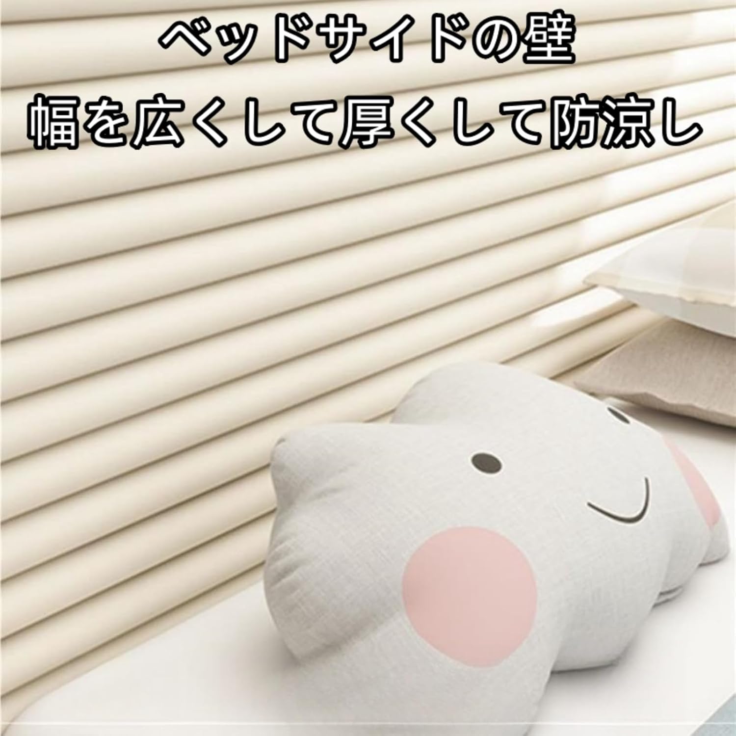 【P5倍&5%OFF】ベビー用コーナークッション 子供用衝突防止壁 自己粘着断熱材と防寒 コーナーガード クッション ぶつかり防止 ウォールクッション 防音 環境に優しく安全 リビングルーム ベッドルーム用 壁紙フォームレンガ 長さ2メートル