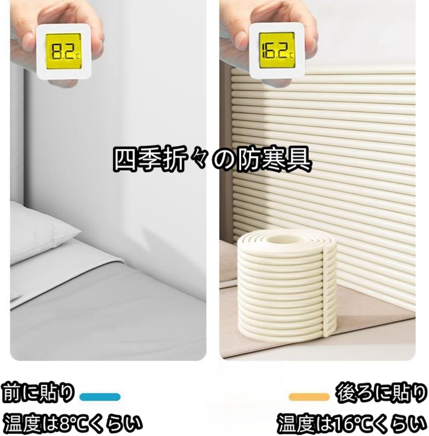【P5倍&5%OFF】ベビー用コーナークッション 子供用衝突防止壁 自己粘着断熱材と防寒 コーナーガード クッション ぶつかり防止 ウォールクッション 防音 環境に優しく安全 リビングルーム ベッドルーム用 壁紙フォームレンガ 長さ2メートル