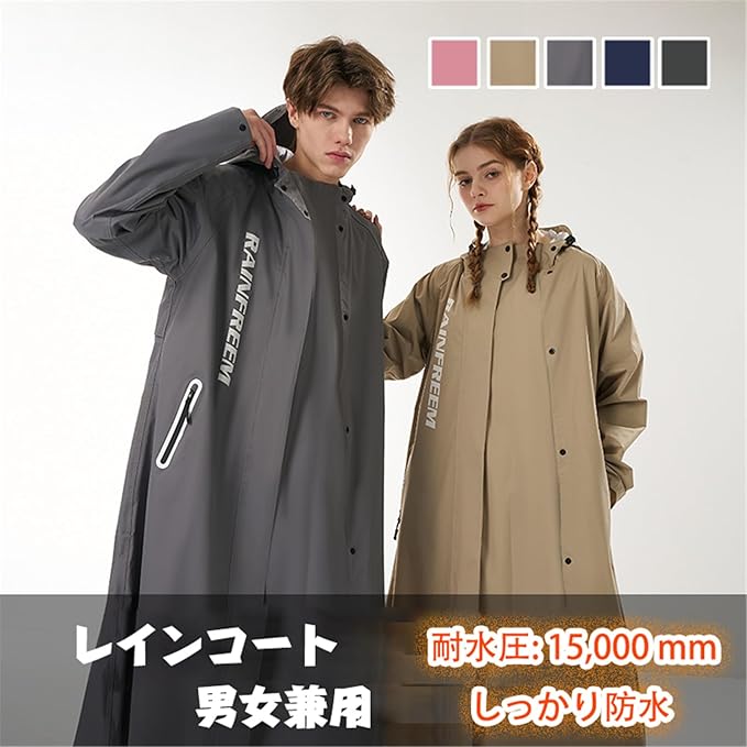 サンプル画像2