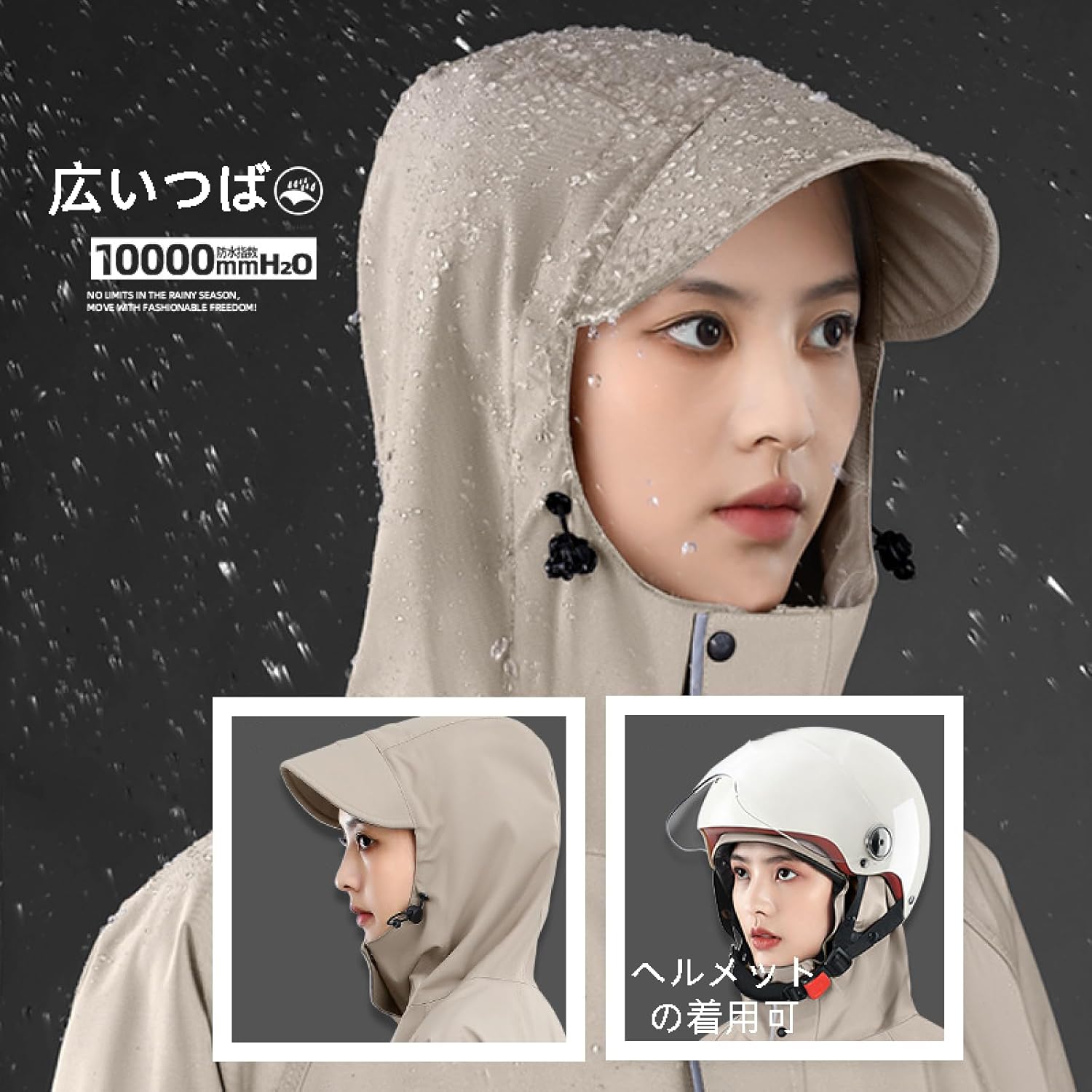 【スーパーSALE50%OFF】レディース レインコート 自転車 ロング 防水 防雨手袋 収納袋付き 梅雨対策 男女兼用 大きいサイズ バイクポンチョ 原付ポンチョ リュックにも対応 雨具 軽量 メンズレインコート 通勤 超防水 防風 おしゃれ