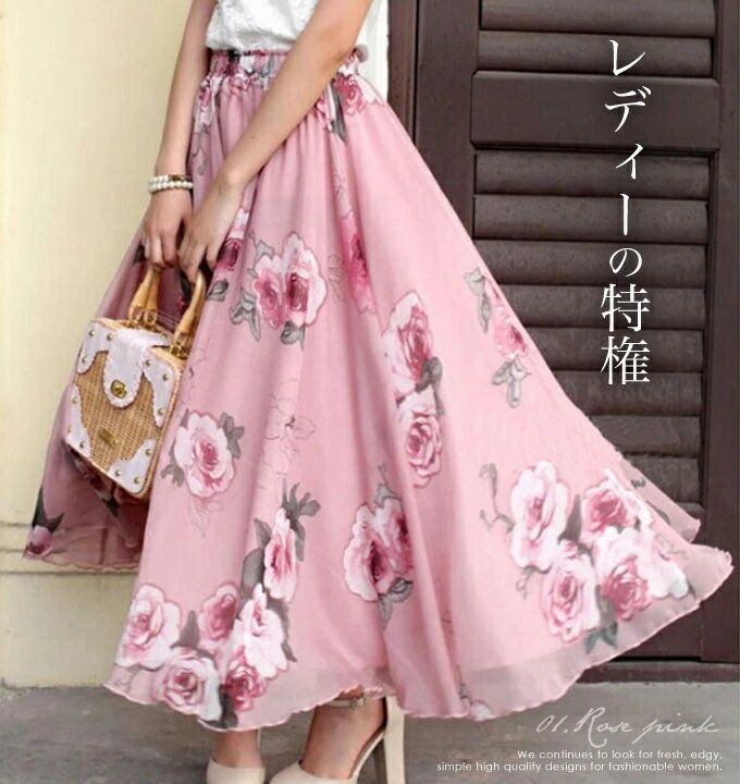 シフォンスカート 花柄 レディース ロングスカート フレアスカート 夏 春 ロング フレア シフォン マキシ丈 かわいい おしゃれ エレガント リゾート スカート 裏地付き 総柄