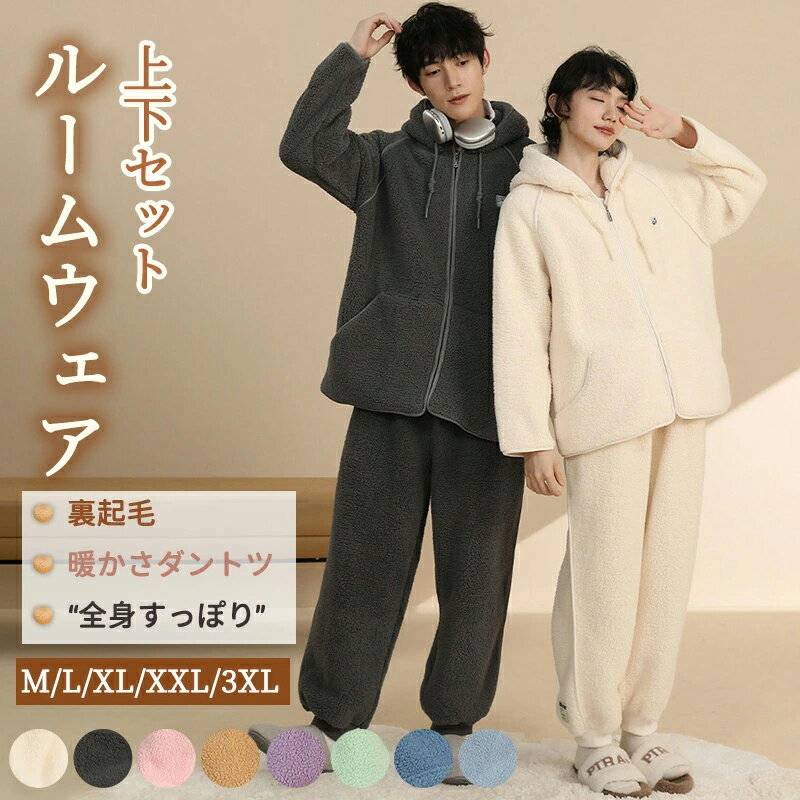 ��SS����5��OFF�ۥѥ���� ��ǥ����� ��󥺥����� �礭�������� �롼�०���� �岼���å� �� ������� �⤳�⤳���å� �ϥ��ͥå� ������ �Ȥ��� ����...