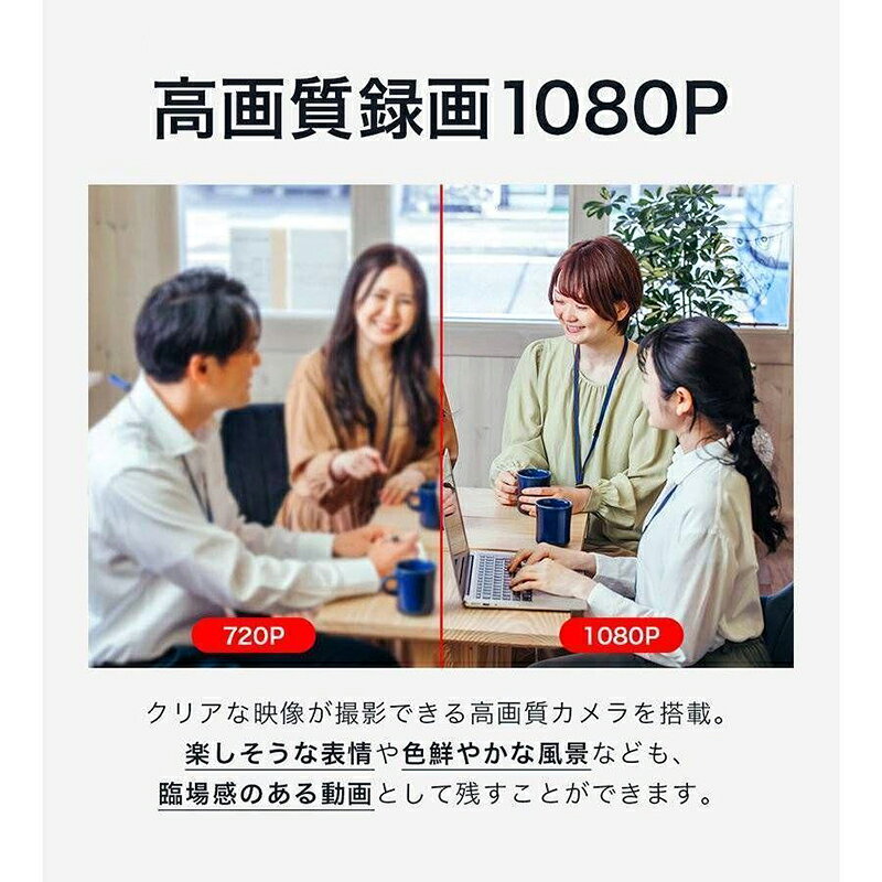 防犯カメラ カメラ Wi-Fi 小型カメラ 長時間録画 超小型 隠しカメラ スパイカメラ USB 高画質 フルHD 赤外線 PI tekarimashop-10002703 テカリマ商店 サンプル画像3