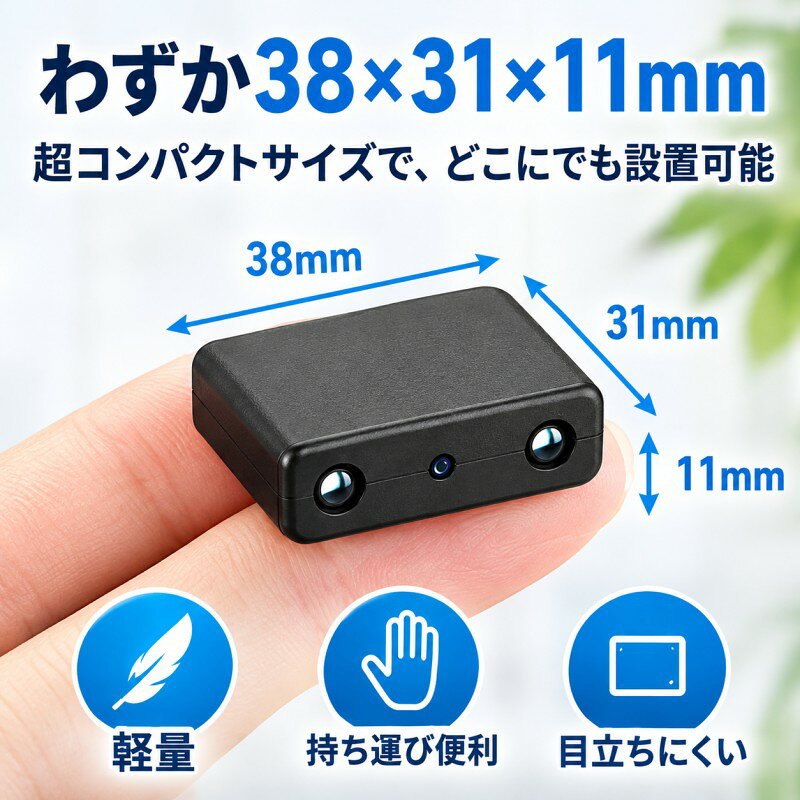 防犯カメラ Wi-Fi 小型カメラ 長時間録画 超小型 隠しカメラ スパイカメラ 高画質 フルHD appマイクロカメラ 監視カ tekarimashop-10002704 テカリマ商店 サンプル画像2