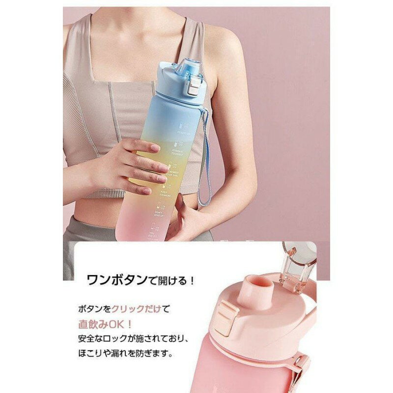 ��SS����50%OFF�ۡ������ο���ݼ��̤����䤹���ۿ��� 1��åȥ� �����������ܥȥ� 1��åȥ� 1L ������ޡ����� ���ݡ��ĥܥȥ� ���� ľ���� ���λ� ������� �������� ϳ���ɻ� �İ��� ������ �ץ쥼���