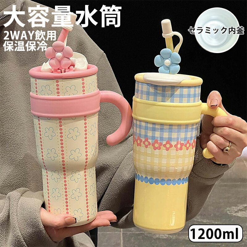 楽天市場】セラミック内釜の通販