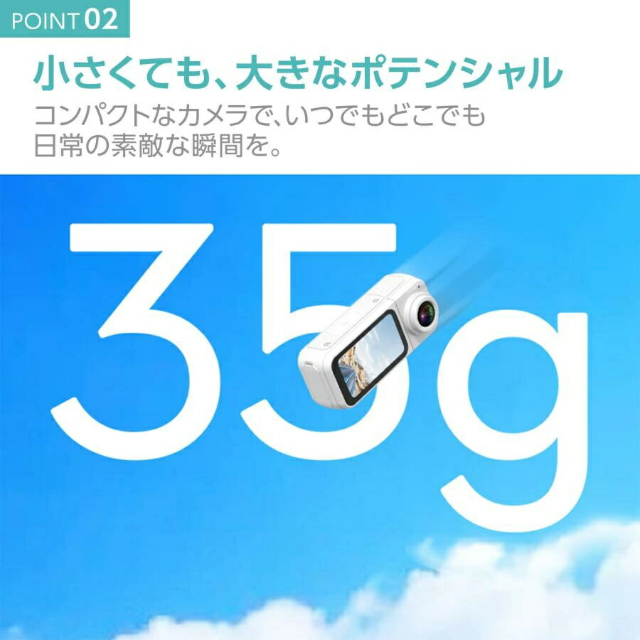 小型アクションカメラ 高画質 超軽量 SDカード32GB/64G/128G 180°回転レンズ 超精細ディスプレイ スマホ連動 WIFI転送機能 手ブレ補正 遠隔操作 防犯カメラ 内蔵電池録画 小型カメラ ジンバルカメラ 3