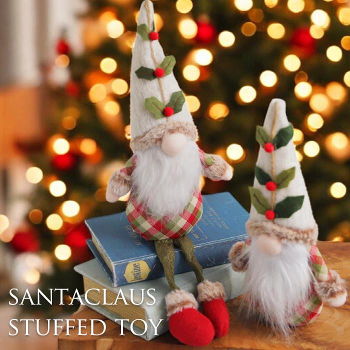 樂天商城 - 【2個セット】クリスマス ぬいぐるみ Xmas 人形 飾り 置物 オブジェ クリスマスインテリア クリスマス雑貨 おしゃれ