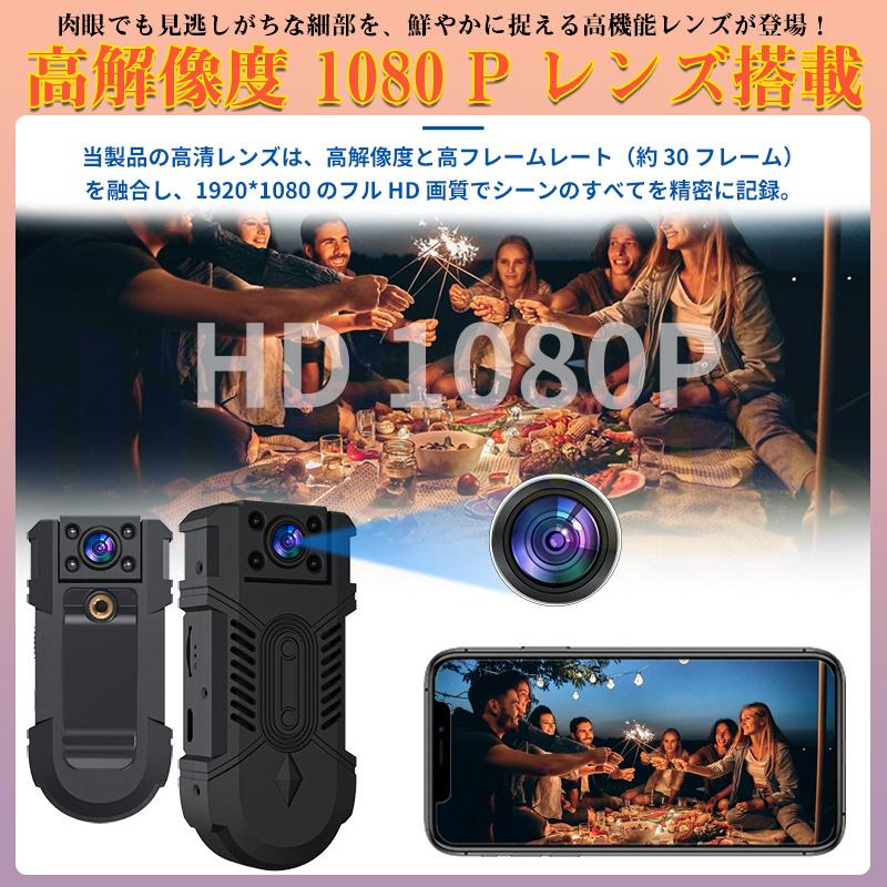 ���ȥ���� ���� �ȥ쥤�륫��� �ƻ륫��� �ʹ����󥵡� USB���ż� ���� ������ wifi�ʤ� ưʪ���� Ļ���к� ��ֻ����б� ��ñ �������� SD������ Ķ���� 1080P Ͽ�� �Ż� �ɿ� �ɿ� �ɺ�