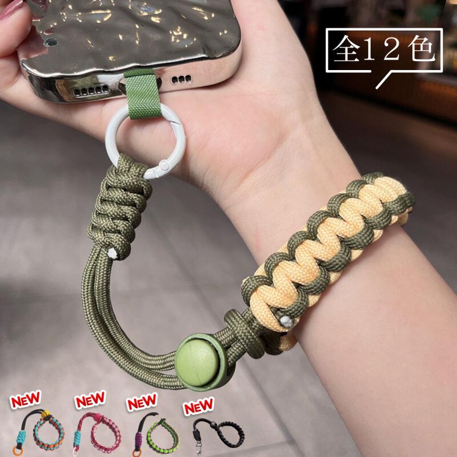 樂天商城 - スマホストラップ 編み込み マルチカラー ショートストラップ 落下防止スマホストラップ 手首 携帯ストラップ ハンドストラップ