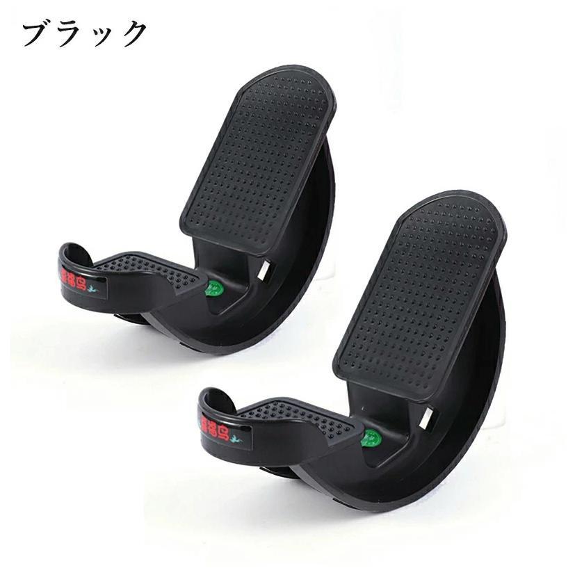 【〜30日最大P5倍】フィットネス 筋トレ 健康器具 瑜伽補助 ふくらはぎ ミニステッパー バランス ダイエット 有酸素運動 マッサージ 足首 ストレッチボード 筋トレ お年寄り 全4色 tekarimashop-10004097 テカリマ商店 サンプル画像2