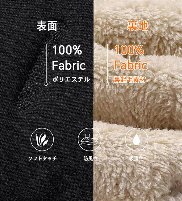 中綿パンツ 裏起毛パンツ ゴルフパンツ ゴルフ...の紹介画像3