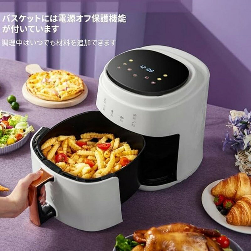 ノンフライヤー 8L 大容量 360°空気循環 1400W 3D熱風 タッチスクリーン LEDディス...
