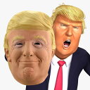 ドナルド・トランプ マスク ハロウィン 仮装 アメリ大統領 デラックス 大人用 Donald Trump Deluxe Mask コスプレ