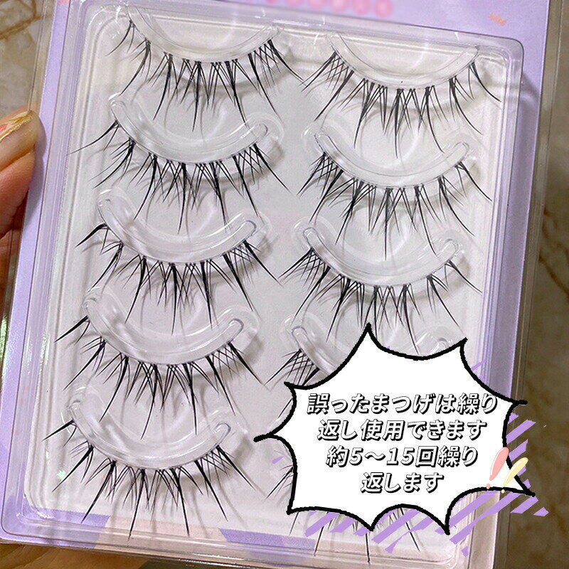 ������å���Х�塼�ѥå� �Ĥ��ޤĤ� ����� 2�����å� «�� ���� ����� �Ĥ��ޤĤ� �դ��ޤ��� ������å��� �ݥ���ȥ�����å��� �ޤĤ��������� « Ĺ��10mm 12mm 1���å�/5�ڥ�����