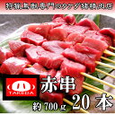 商品画像2